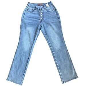 NWT Judy Blue High Waist Button Fly Jeans Sz Small